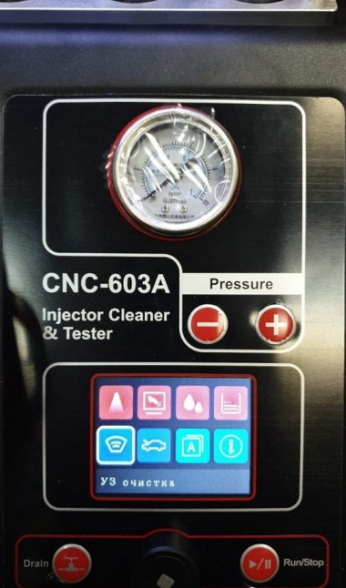 Launch CNC 603a New корпус металл+колбы стекло — MOTORTOOL