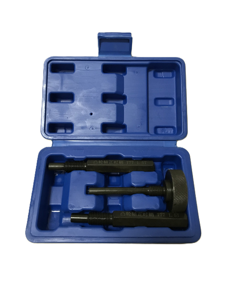 Набор фиксаторов грм FAW Besturn HongQi 1.5T фото 1 &mdash; MOTORTOOL